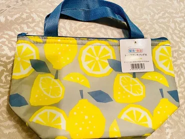 セリア：トート型ランチバッグ大レモン柄保冷・保温の口コミやレビュー
