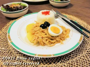 Eline sağlık! Recipe of Peru 