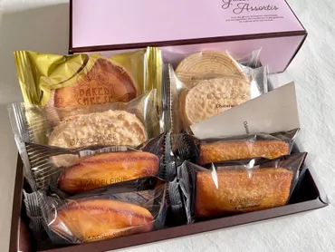 シャトレーゼ】「ガトーアソート」はお土産のオールラウンダー！5種8個入りで1188円のコスパも◎ 