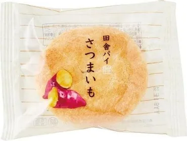 シャトレーゼの安くておいしい和菓子おすすめ10選