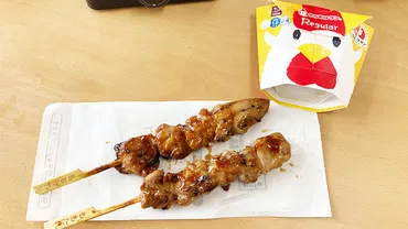 コンビニ（ファミマ）の焼き鳥をもっと美味しくしてみたfeat.サンコー焼き鳥メーカー