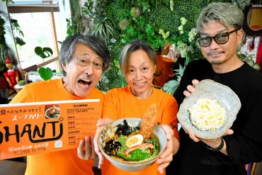 奈井江にスープカレー店 札幌から移住の松本さん夫妻、9月1日開業 「町民の要望どんどん採用」：北海道新聞デジタル