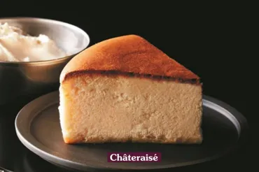 シャトレーゼ「なめらかスフレチーズケーキ」を食べた感想【口コミ】 