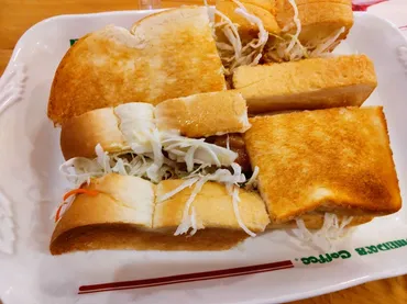 コメダ珈琲店のあみ焼きチキンホットサンド。 