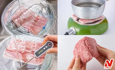 冷凍肉の解凍方法】レンジで簡単！豚肉・鶏肉の時短テクと目安時間 