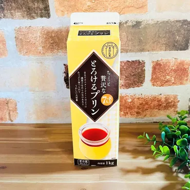 業務スーパーのプリンはアレンジ無限大？絶品プリンの世界を徹底解説！業務スーパーの1kgプリンから、アレンジレシピまで！プリンの魅力を徹底解剖