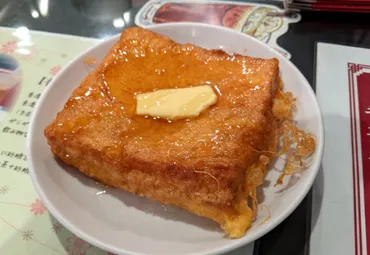 美味しさの方程式】今さらいうけど「香港式フレンチトースト」はめっちゃ美味いからね！ ホンコンチャンキーチャチャンテン吉祥寺店 