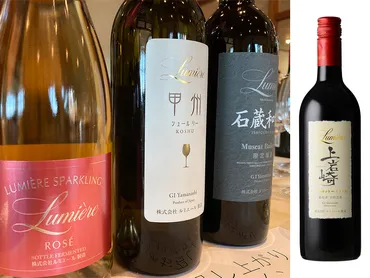 山梨の湧水で生まれた山梨発の新種サーモン。合わせたいのは、もちろん山梨ワイン！ 