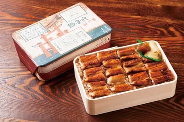 あなごめしうえの」駅弁情報