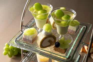 横浜グランドインターコンチネンタルホテルのシャインマスカットと栗のアフタヌーンティーは？ヨコハマグランドインターコンチネンタルホテル、秋の味覚満載のアフタヌーンティー