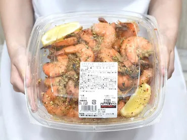 コストコのエビ盛り『ハワイアンガーリックシュリンプ』は濃厚プリうま惣菜 