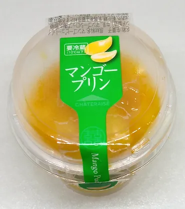 シャトレーゼのマンゴープリンは美味しい？価格や種類、他社製品との比較まで徹底解説！シャトレーゼのマンゴープリン徹底解剖：価格、カロリー、種類、他社製品との比較