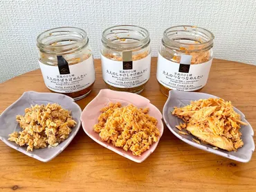 危険すぎる美味しさ】白米が消える…久世福商店「大人のめんたい」3種を食べ比べ!1位は中毒性がヤバい゛おかず級゛