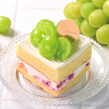 シャトレーゼ、山梨県産シャインマスカットを使用した期間限定スイーツ 