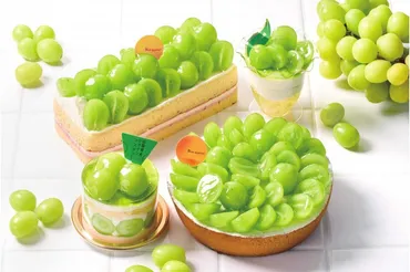 シャトレーゼ】山梨県産シャインマスカットの限定スイーツが登場中♡全種紹介するよ！ 