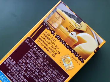 カルディ】「カズチープレッツェル」もう食べた？カルディで買える話題のお酒と合わせたら…最高でした！ 