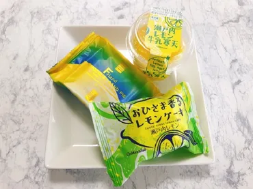 実食レポ】シャトレーゼ「瀬戸内レモンフェア」のスイーツ食べてみた