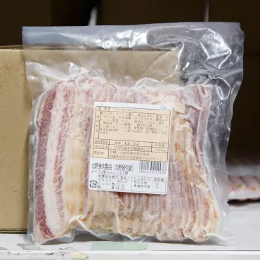 イベリコ豚ベーコンIB 4mm 500g : 畜肉・海鮮