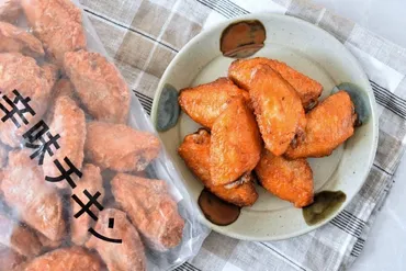 サイゼリヤの人気メニュー「辛味チキン」が冷凍に！おいしい食べ方とアレンジレシピ 