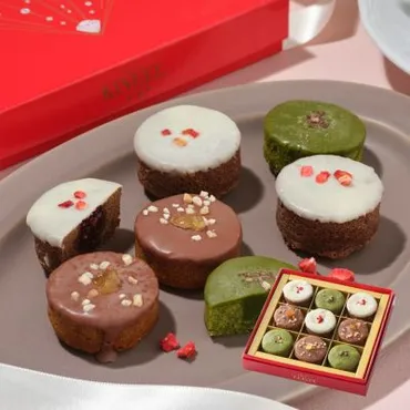 姫ガトー（チョコアソート）５個入 