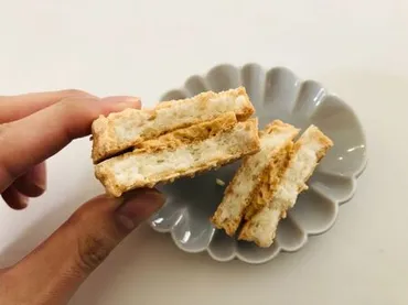 シャトレーゼ】100円玉握りしめて買いに行きたいダックワーズ♡なんとびっくり36円のお釣りが♪(暮らしニスタ)