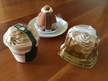 シャトレーゼ【イタリア栗のモンブラン】が最強！ 2022秋・モンブランを3店舗で実食比較(2022/10/01 17:00)