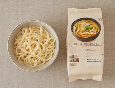 ローソンセレクトの国産小麦使用 讃岐うどん