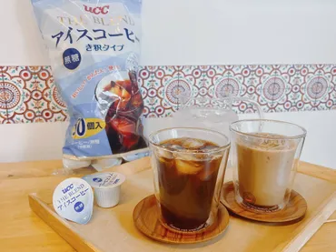 超優秀!コストコ「UCC上島珈琲ブレンドアイスコーヒー無糖」でカンタン夏スイーツ♪