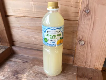 業務スーパーの「レモネードベース」はさわやかな甘さ!意外なスイーツアレンジレシピ