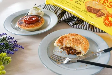 業務スーパーのミートパイを徹底レポ！温め方やおすすめの食べ方、コストコ商品との比較も 