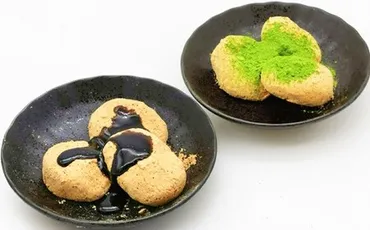 黒豆きなこ わらび餅 3個セット【わらび餅 黒豆 きなこ 菓子 和菓子 おかし おやつ 食品 人気 おすすめ 岡山県 倉敷市】