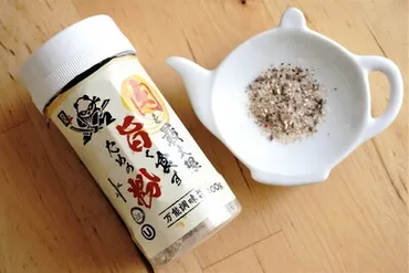 業務スーパー「肉を最大限旨く食すための粉」何でも振りかけるだけで美味しくなる、万能調味料 