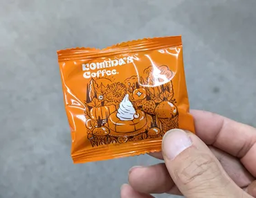 コメダ珈琲豆菓子とPayPayポイント、お歳暮グルメ情報まとめ！美味しいものはどこで買える？（詳細情報あり？）コメダ珈琲豆菓子、PayPayポイント、お歳暮グルメ最新情報