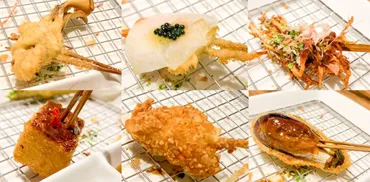 天満橋】『五條家』大阪・天満橋の超人気串カツは噂に違わぬ名店でしたよって記事です。 