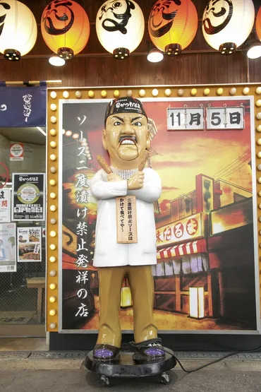 今は「二度漬け禁止」じゃない!?大阪名物の元祖「串かつだるま」コロナ禍での戦い方とおいしさの秘密