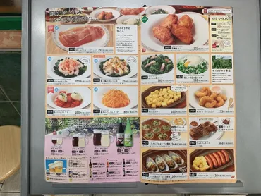 サイゼリヤテイクアウトは店舗で注文できる？メニュー、方法、注意点などを徹底解説！サイゼリヤのテイクアウト徹底ガイド：人気メニューと注文方法