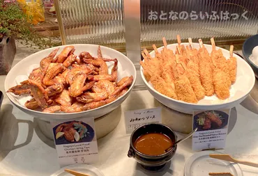 名古屋JRゲートタワーホテル 朝食ブッフェレポート!名古屋めしが豊富!