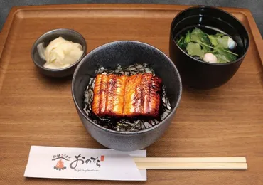 国産うなぎを980円から！ ミシュラン一つ星店「薪焼 銀座おのでら」寺田料理長監修のうなぎ店がオープン
