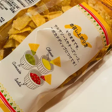 KALDI：タコスチップスプレーンの口コミやレビュー