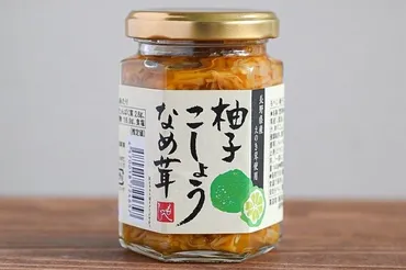 カルディ】あまりのおいしさにリピーター続出！「柚子こしょうなめ茸」がおいしすぎ！＆アレンジレシピ3選 