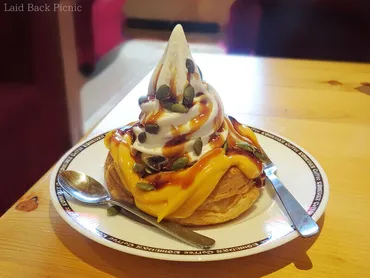 限定◇濃厚パンプキンソースに秋を感じる『お月見シロノワール パンプキン ミニサイズ』 / コメダ珈琲店 @全国 