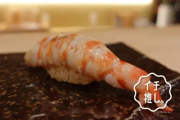 「変タイ鮨」とは？虎ノ門オープンで話題！異色の鮨店「鮨 すがひさ」の魅力とは？虎ノ門ヒルズに誕生！江戸前鮨とタイ料理を融合した「変タイ鮨」