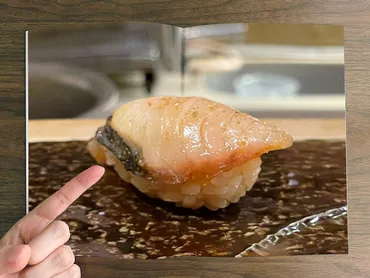 ⾼橋綾⼦のNO SUSHI, NO LIFE – 第五回 変タイ鮨 すがひさ 