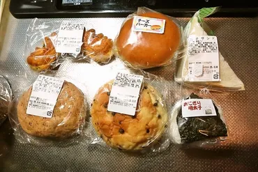 座間市『パン工房 ドリームベーカリー』パン50円の自動販売機