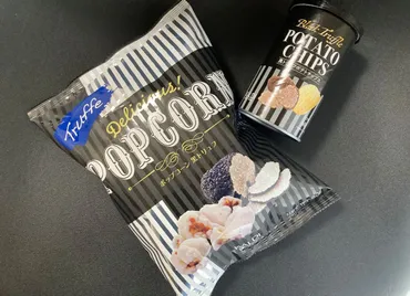 我が家の最速消費記録たたき出した」「感動レベルで美味しい」「買い占めた」【カルディ】ガチで美味い天才商品