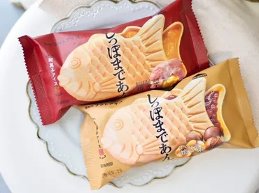 シャトレーゼ】見た目がかわいいだけじゃない！「マニアおすすめ」秋の味覚を楽しめるほっくり芋栗アイス 