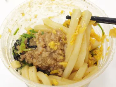 具材とうどんをシェイクして食べる「丸亀シェイクうどん」に新作登場、「ピリ辛肉そぼろ」「凍らせレモンのおろし」「山菜おろし」の3種を食べてみた