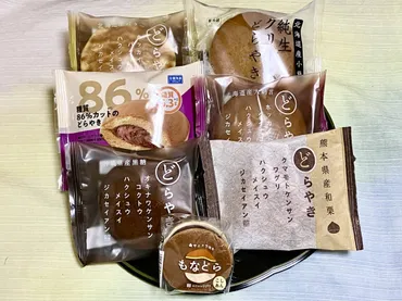 シャトレーゼが作るこだわりの「どら焼き」を実食。ファンが多いのも納得の味わい【7選】