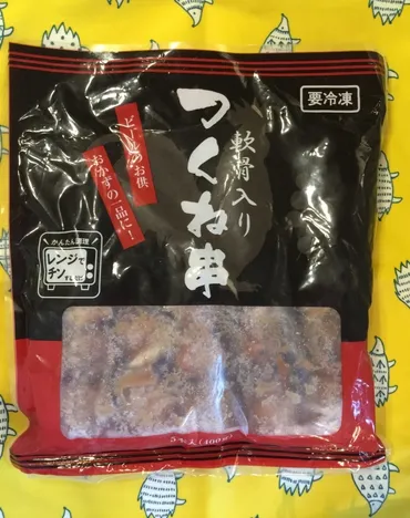 業務スーパーの冷凍軟骨入りつくね串って美味しいの？〜アレンジレシピまで徹底解説！〜業務スーパーの冷凍軟骨入りつくね串！〜購入方法からアレンジレシピまで〜