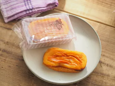 シャトレーゼのスイートポテトパイは美味しい？気になる商品を徹底レビュー！シャトレーゼ スイートポテトパイの世界